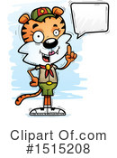 Tiger Clipart #1515208 by Cory Thoman