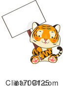 Tiger Clipart #1709125 by BNP Design Studio