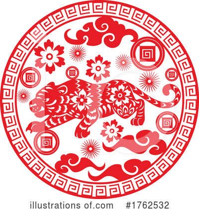 Chinese Zodiac Clipart #1762532 by Vector Tradition SM