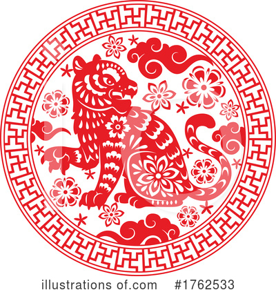 Chinese Zodiac Clipart #1762533 by Vector Tradition SM