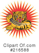 Tiger Clipart #216588 by Andy Nortnik