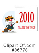 Tiger Clipart #86778 by Hit Toon