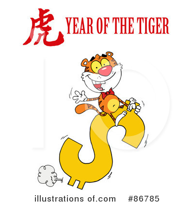 Royalty-Free (RF) Tiger Clipart Illustration by Hit Toon - Stock Sample #86785