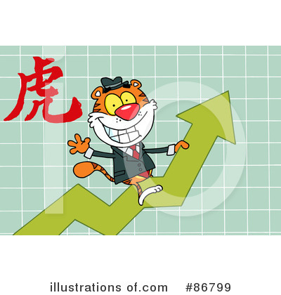 Royalty-Free (RF) Tiger Clipart Illustration by Hit Toon - Stock Sample #86799