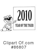 Tiger Clipart #86807 by Hit Toon
