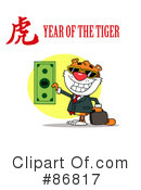 Tiger Clipart #86817 by Hit Toon