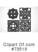 Tiles Clipart #73519 by BestVector