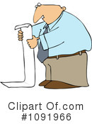 To Do Clipart #1091966 by djart