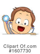 Toddler Clipart #1607730 by BNP Design Studio