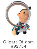 Toon Guy Doctor Clipart #92754 by Julos