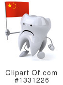 Tooth Character Clipart #1331226 by Julos