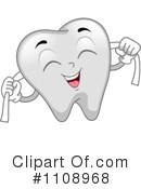 Tooth Clipart #1108968 by BNP Design Studio