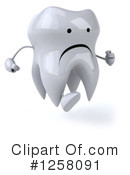 Tooth Clipart #1258091 by Julos