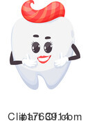 Tooth Clipart #1763914 by Vector Tradition SM