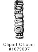 Totem Pole Clipart #1079097 by David Rey