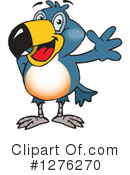 Toucan Clipart #1276270 by Dennis Holmes Designs