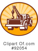 Tow Truck Clipart #92054 by patrimonio