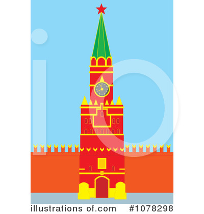 Russia Clipart #1078298 by Alex Bannykh