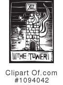 Tower Clipart #1094042 by xunantunich