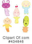 Toys Clipart #434846 by Cherie Reve
