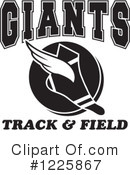 Track And Field Clipart #1225867 by Johnny Sajem