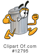 Trash Can Character Clipart #12795 by Toons4Biz