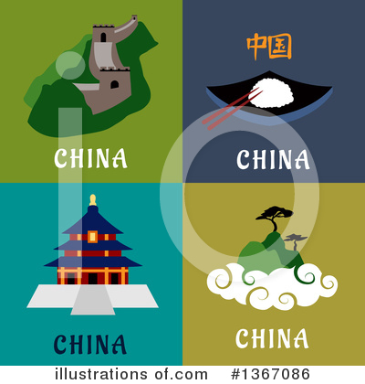 Great Wall Of China Clipart #1367086 by Vector Tradition SM