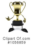 Trophy Clipart #1056859 by Julos