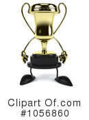 Trophy Clipart #1056860 by Julos