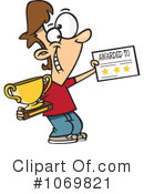 Trophy Clipart #1069821 by toonaday