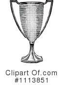 Trophy Clipart #1113851 by Prawny Vintage