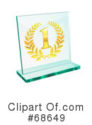 Trophy Clipart #68649 by Oligo