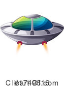 Ufo Clipart #1749616 by Vector Tradition SM