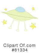 Ufo Clipart #81334 by mheld
