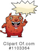 Ugly Devil Clipart #1103364 by Cory Thoman