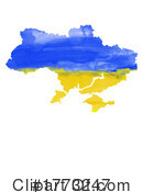 Ukraine Clipart #1773247 by KJ Pargeter