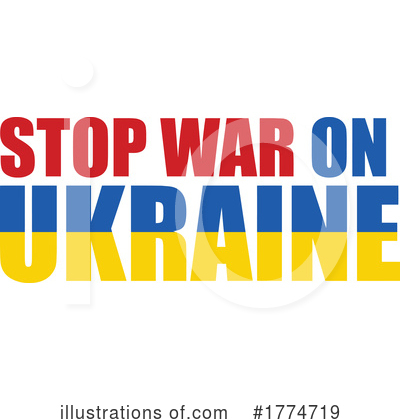 Ukraine Clipart #1774719 by Hit Toon