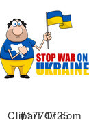 Ukraine Clipart #1774725 by Hit Toon