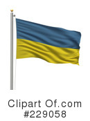 Ukraine Clipart #229058 by stockillustrations