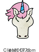 Unicorn Clipart #1801776 by lineartestpilot