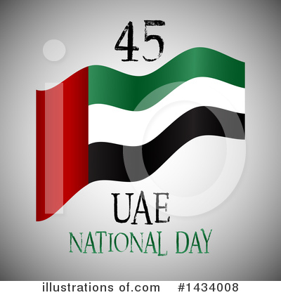 United Arab Emirates Clipart #1434008 by KJ Pargeter
