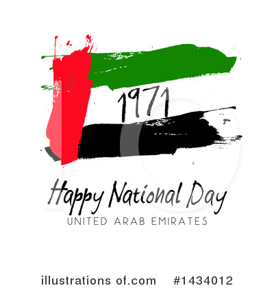 United Arab Emirates Clipart #1434012 by KJ Pargeter