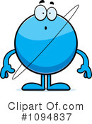 Uranus Clipart #1094837 by Cory Thoman