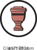 Urn Clipart #1719604 by Vector Tradition SM