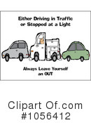 Utility Truck Clipart #1056412 by djart