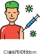 Vaccine Clipart #1761181 by Vector Tradition SM