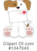Valentine Clipart #1047043 by Maria Bell
