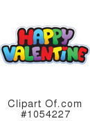 Valentine Clipart #1054227 by visekart