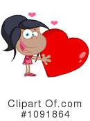 Valentine Clipart #1091864 by Hit Toon