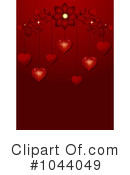 Valentines Day Clipart #1044049 by elaineitalia
